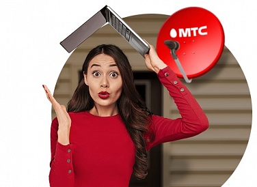 Спутниковое ТВ МТС, Ликино-Дулёво